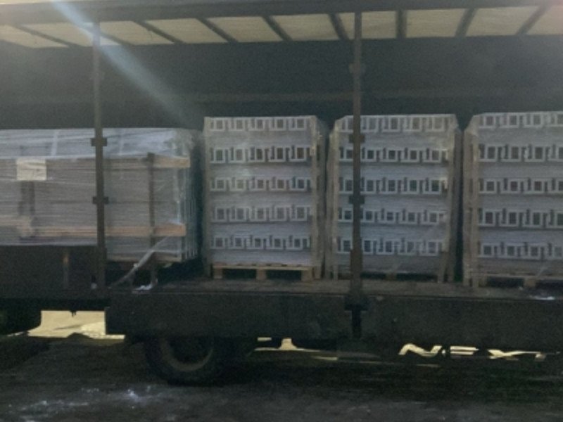 Разгрузкаи