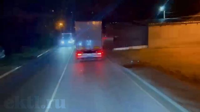 Доставка груза