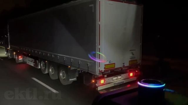 Доставка груза