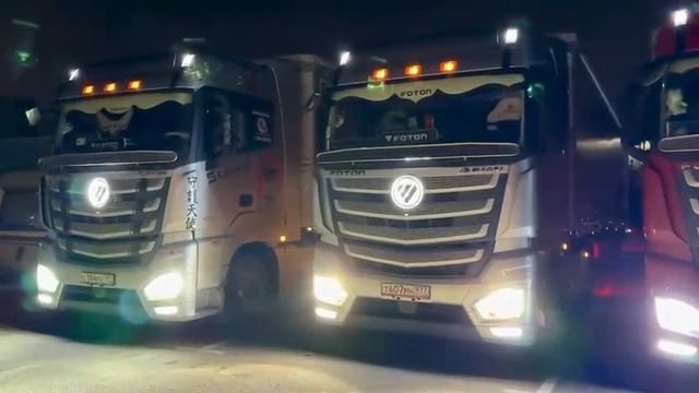 Логистика для вас